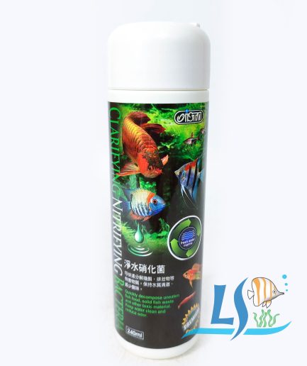ISTA Clarifying Nitrifying Bacteria 净水硝化菌 240ml